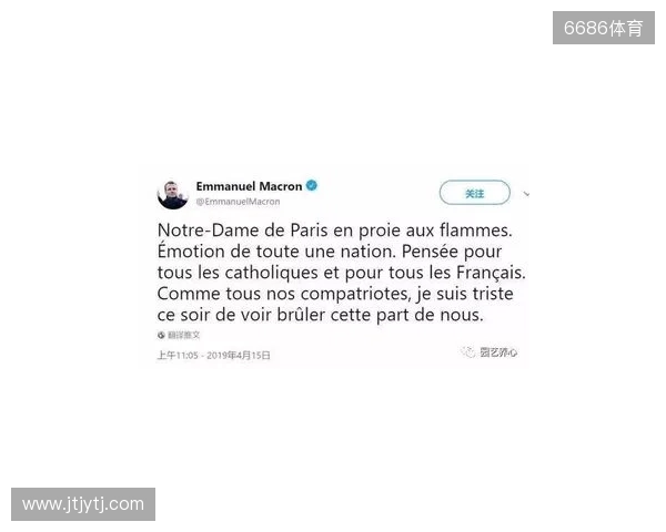 官方:穆阿尼因下巴受伤退出法国本期名单,补招托万递补 官方:穆阿尼因下巴受伤退出法国本期名单,补招托万递补