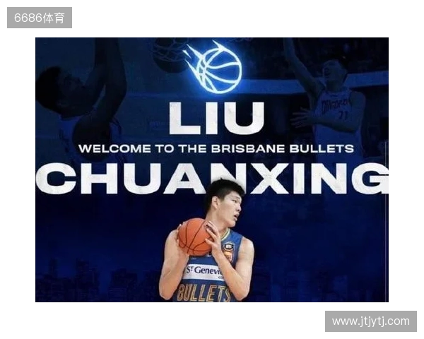 带货力拉满!李嗣镕拍摄津门虎商城宣传片,加盟至今仍未出场参赛