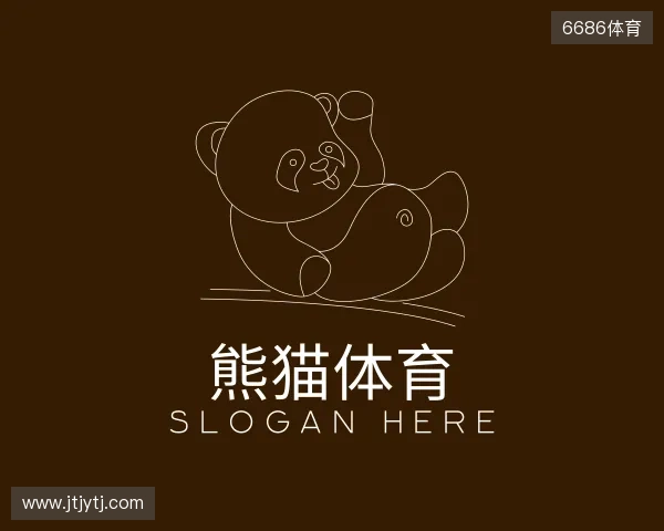 发现熊猫体育官网